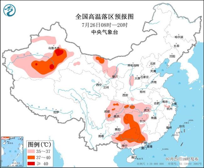 石家庄天气