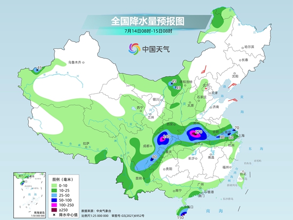 石家庄天气