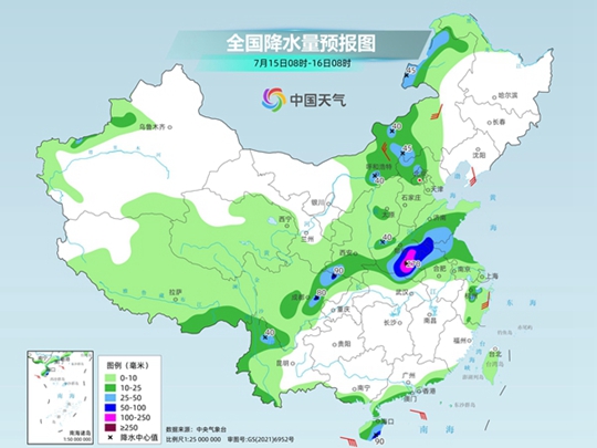 石家庄天气