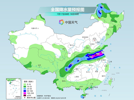 石家庄天气