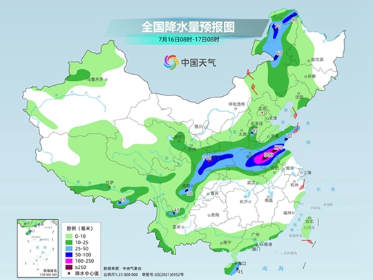 石家庄天气