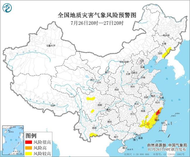 梅州天气
