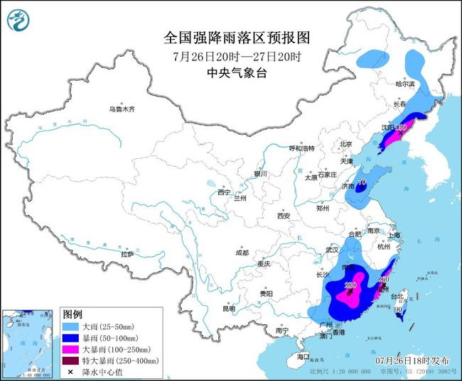 梅州天气