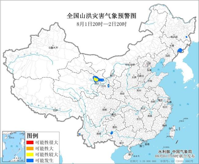 铜川天气