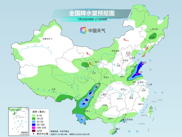 铜川天气