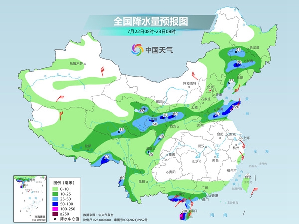 铜川天气