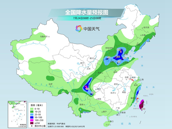 铜川天气