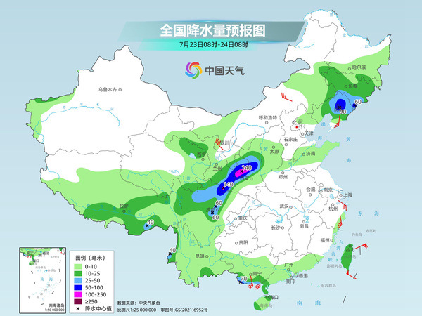 铜川天气