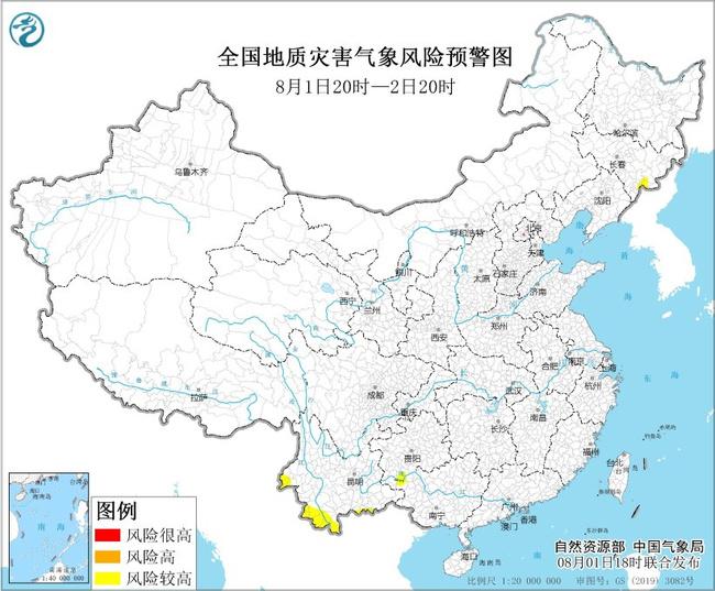 铜川天气