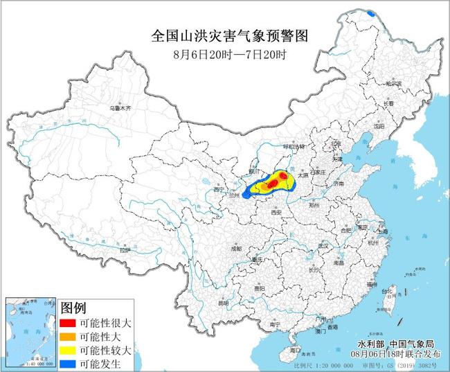 双鸭山市