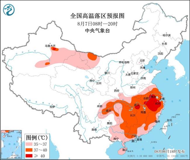 双鸭山市