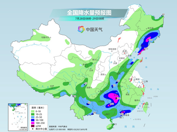 双鸭山市