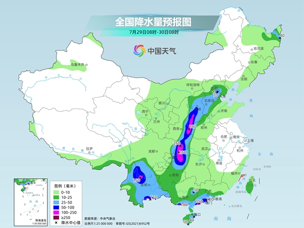 双鸭山市