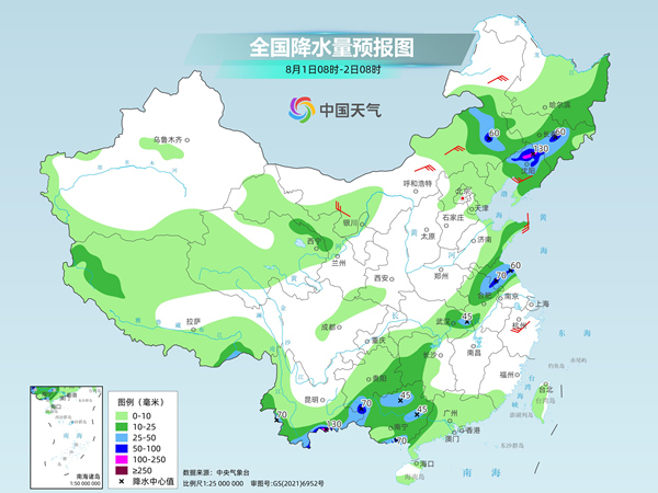 双鸭山市