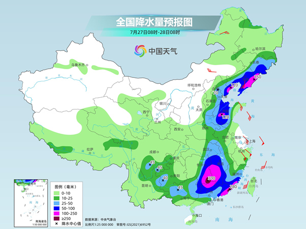 双鸭山市