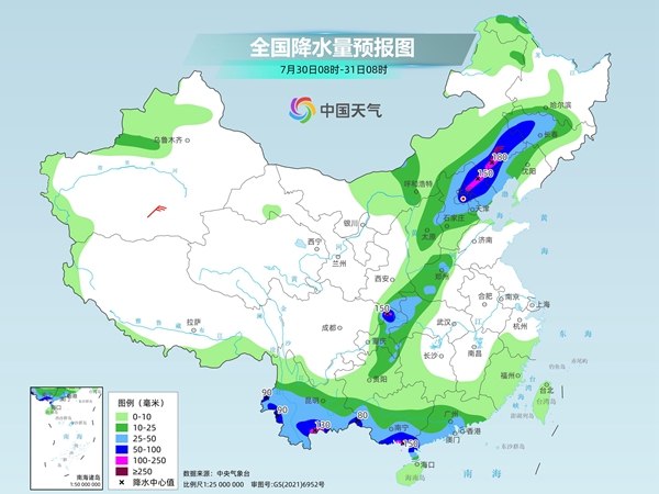 双鸭山市