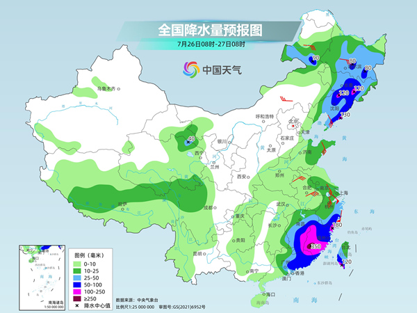 双鸭山市