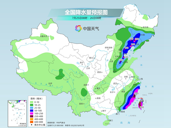 双鸭山市