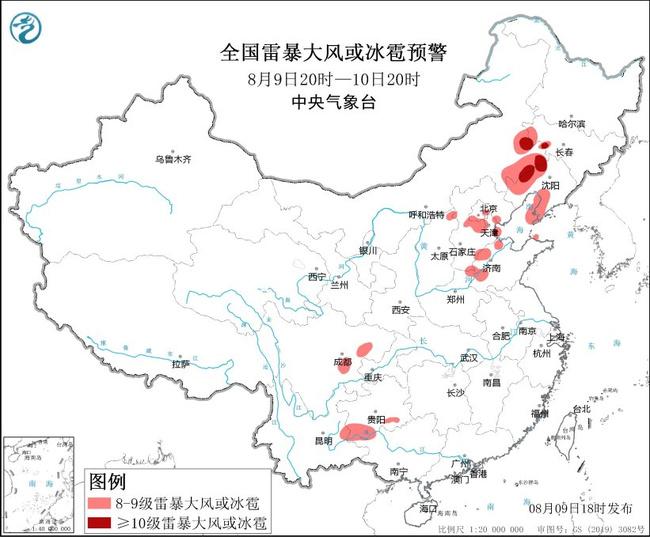 阳江天气