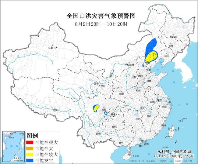 阳江天气