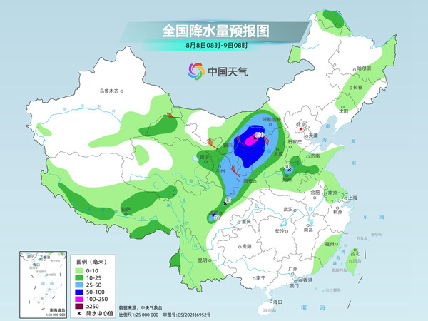 晋中天气