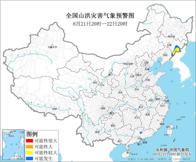 马鞍山天气