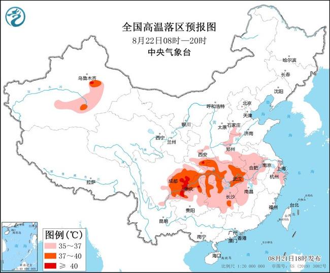马鞍山天气