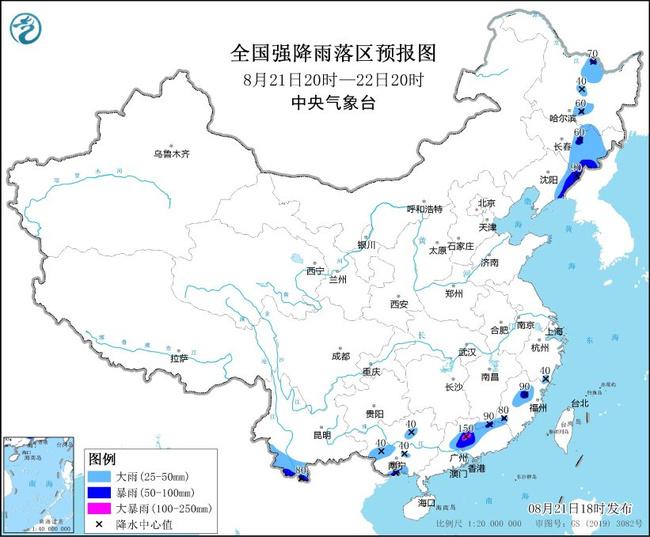 马鞍山天气