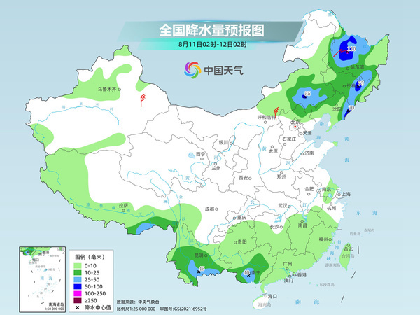 马鞍山天气