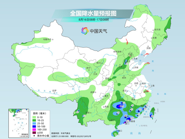 马鞍山天气