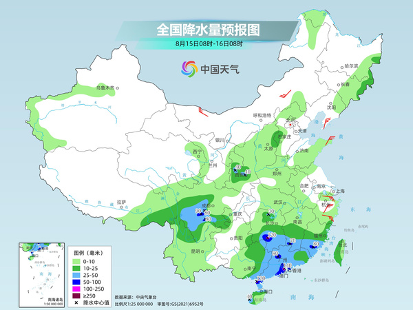 马鞍山天气