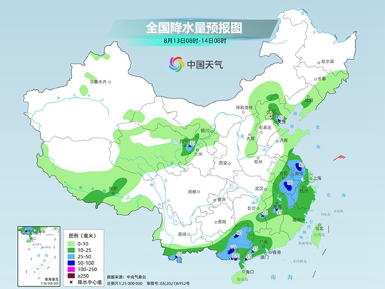 马鞍山天气