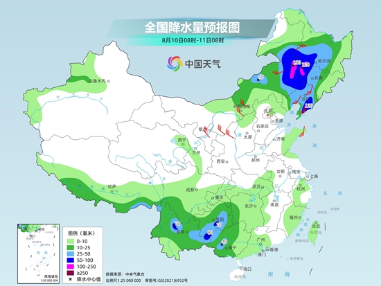 马鞍山天气