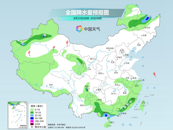 蚌埠天气