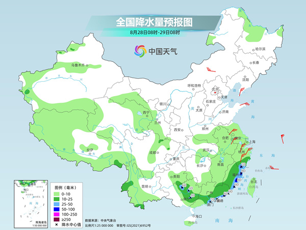 蚌埠天气