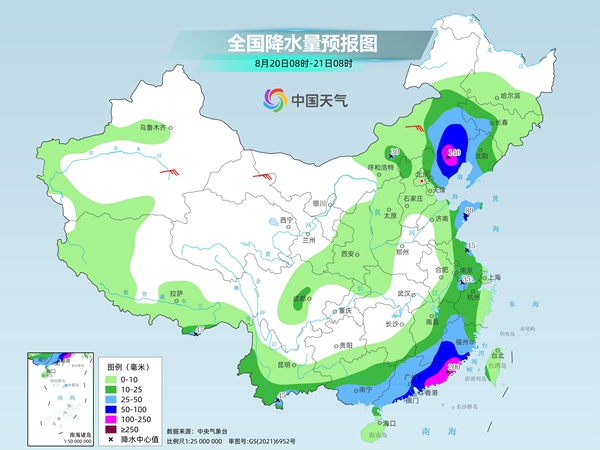 蚌埠天气