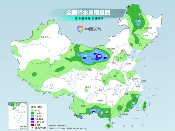 蚌埠天气