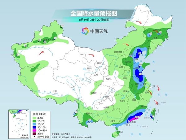 蚌埠天气