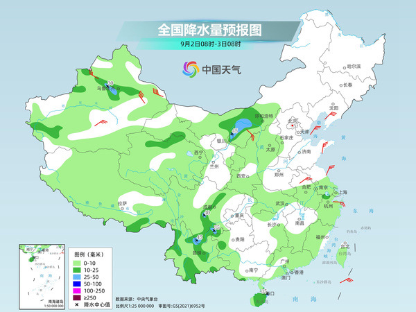 黑河天气