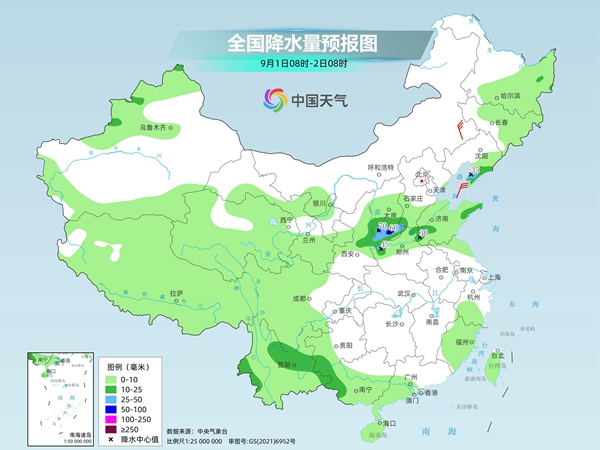 黑河天气