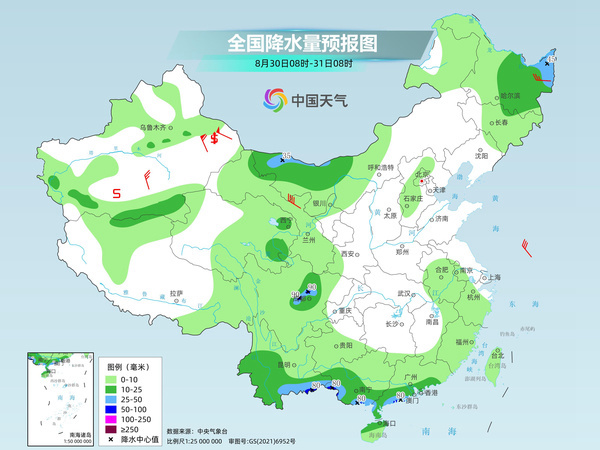 黑河天气