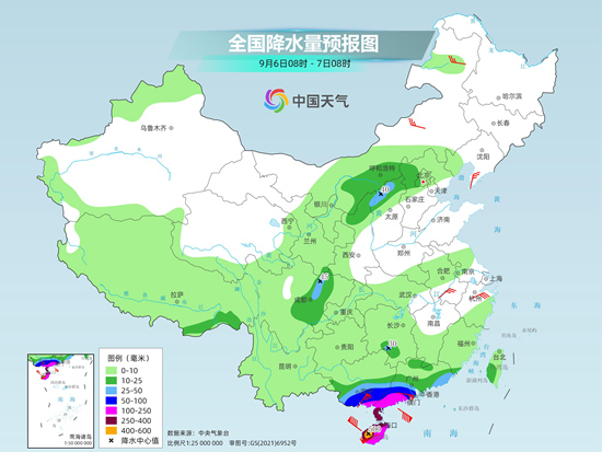 河池天气