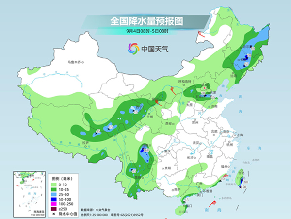和田天气