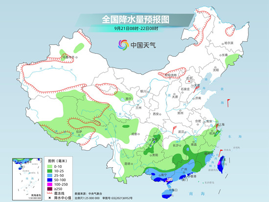 临夏回族天气