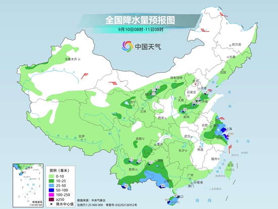 临夏回族天气