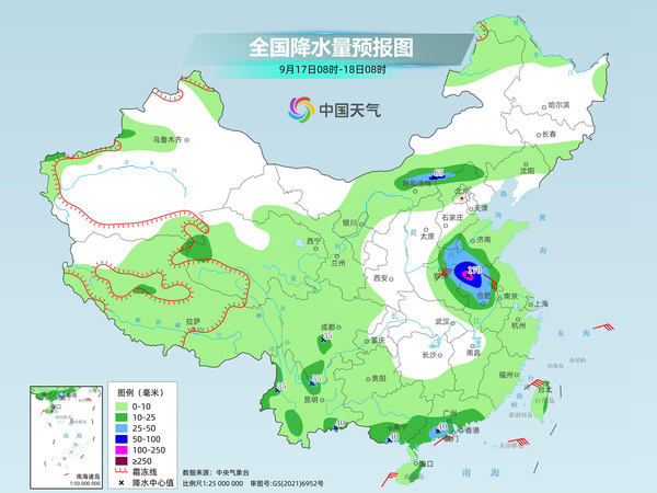 临夏回族天气