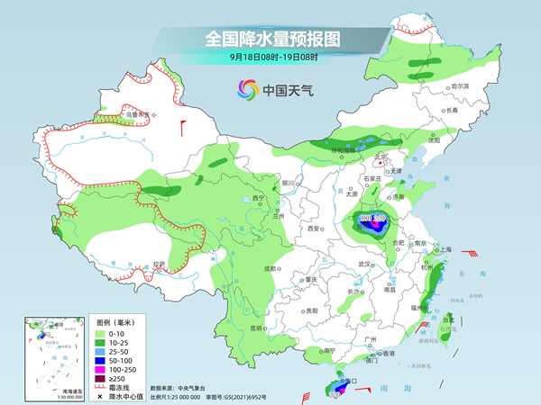 临夏回族天气