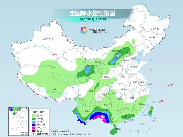 临夏回族天气