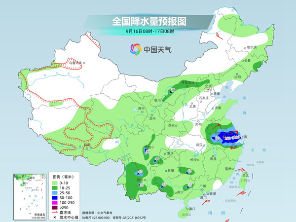 牡丹江天气