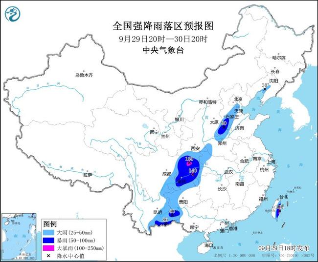 曲靖天气